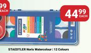 Staedtler Noris Watercolour (12 Colours)