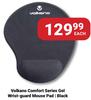 Volkano Comfort Series Gel Wrist-Guard Mouse Pad (Black)