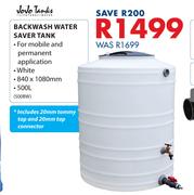 JoJo Tanks Backwash Water Saver Tank-500Ltr