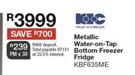 KIC 314Ltr Metallic Water On Tap Bottom Freezer Fridge KBF635ME