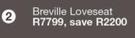 Breville Loveseat