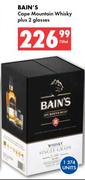 Bain’s Cape Mountain Whisky Plus 2 Glasses-750ml