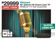 Hisense 88" (224cm) 4K Smart Laser TV HE88L5V