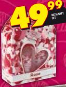 Bath Gift Set