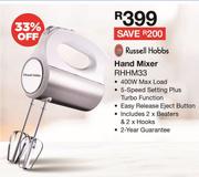 Russell Hobbs Hand Mixer RHHM33