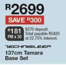Technisleep 137cm Double Tamara Base Set