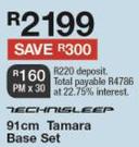 Technisleep 91cm Single Tamara Base Set