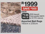 Bali Rugs Assorted 160cm X 230cm-Each