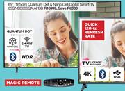 LG 65" (165cm) Quantum Dot & Nano Cell Digital Smart TV 65QNED806QA.AFBB