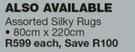Silky Rugs 80cm x 220cm-Each