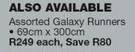 Galaxy Runners 69cm x 300cm-Each
