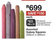Assorted Galaxy Squares-200cm x 300cm Each