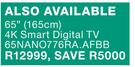 LG 65" (165cm) 4K Smart Digital TV 65NANO776RA.AFBB