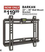 Barkan 22" - 39" Wall Mount Bracket BRAE200/E202