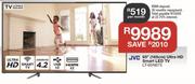 JVC 65"(165cm) Ultra HD Smart LED TV LT-65N675