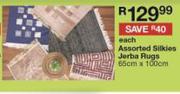 Assorted Silkies Jerba Rugs 65x100cm-Each