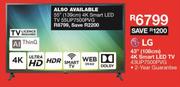 LG 55" (139cm) 4K Smart LED TV 55UP7500PVG