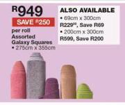 Assorted Galaxy Squares 200cm x 300cm-Per Roll