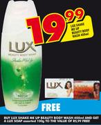 Lux Shake Me Up Beauty Body Wash-400ML