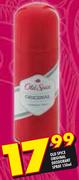 Old Spice Original Deodrant Spray-150ML