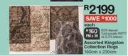 Assorted Kingston Collection Rugs 160cm x 230cm-Each