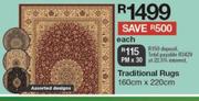 Traditional Rugs 160cm x 220cm-Each