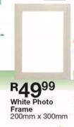 White Photo Frame 200mm x 300mm