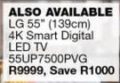 LG 55" (139cm) 4K Smart Digital LED TV 55UP7500PVG