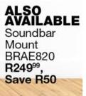 Barkan Soundbar Mount BRAE820