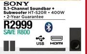 Sony 5.1 Channel Soundbar + Subwoofer HT-S20R