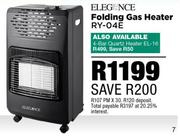 Elegance Folding Gas Heater RY-04E