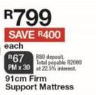 91cm Firm Support Single Mattress-Each