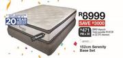 152cm Serenity Queen Base Set