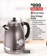 Russell Hobbs Electric Dark Glass Cordless Kettle 1.7L - Yuppiechef