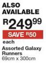 Galaxy Runners 69cm x 300cm-Each