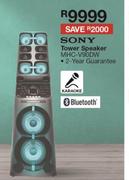 Sony Tower Speaker MHC-V90DW