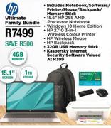 HP Ultimate Family Bundle