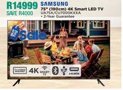 Samsung 75" (190cm) 4K Smart LED TV UA75A/CU7000KXXA