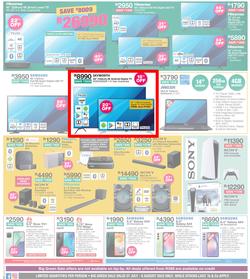 House & Home : There's No Sale Like The Big Green Sale (27 July - 06 August 2023 While Stocks Last), page 8
