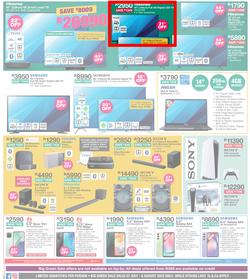 House & Home : There's No Sale Like The Big Green Sale (27 July - 06 August 2023 While Stocks Last), page 8