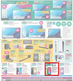 House & Home : There's No Sale Like The Big Green Sale (27 July - 06 August 2023 While Stocks Last), page 8