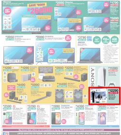 House & Home : There's No Sale Like The Big Green Sale (27 July - 06 August 2023 While Stocks Last), page 8