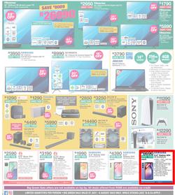 House & Home : There's No Sale Like The Big Green Sale (27 July - 06 August 2023 While Stocks Last), page 8
