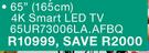 LG 65" (165cm) 4K Smart LED TV 65UR73006LA.AFBQ