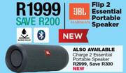 JBL Flip 2 Essential Portable Speaker