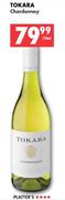 Tokara Chardonnay-750ml