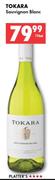 Tokara Sauvignon Blanc-750ml