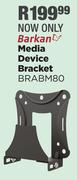 Barkan Media Device Bracket BRABM80