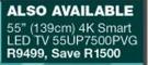 LG 55" (139cm) 4K Smart LED TV 55UP7500PVG