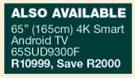 Skyworth 65" (165cm) 4K Smart Android TV 65SUD9300F